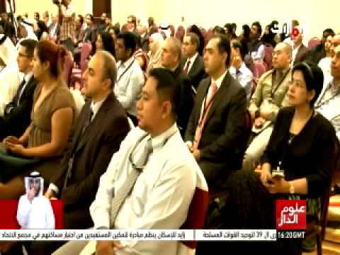 Read more about the article Global warming and food security conference