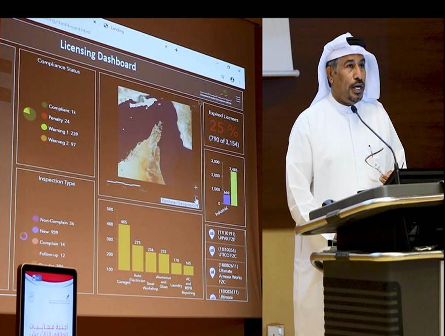 Read more about the article EPDA Governance Report During The First Half of 2020