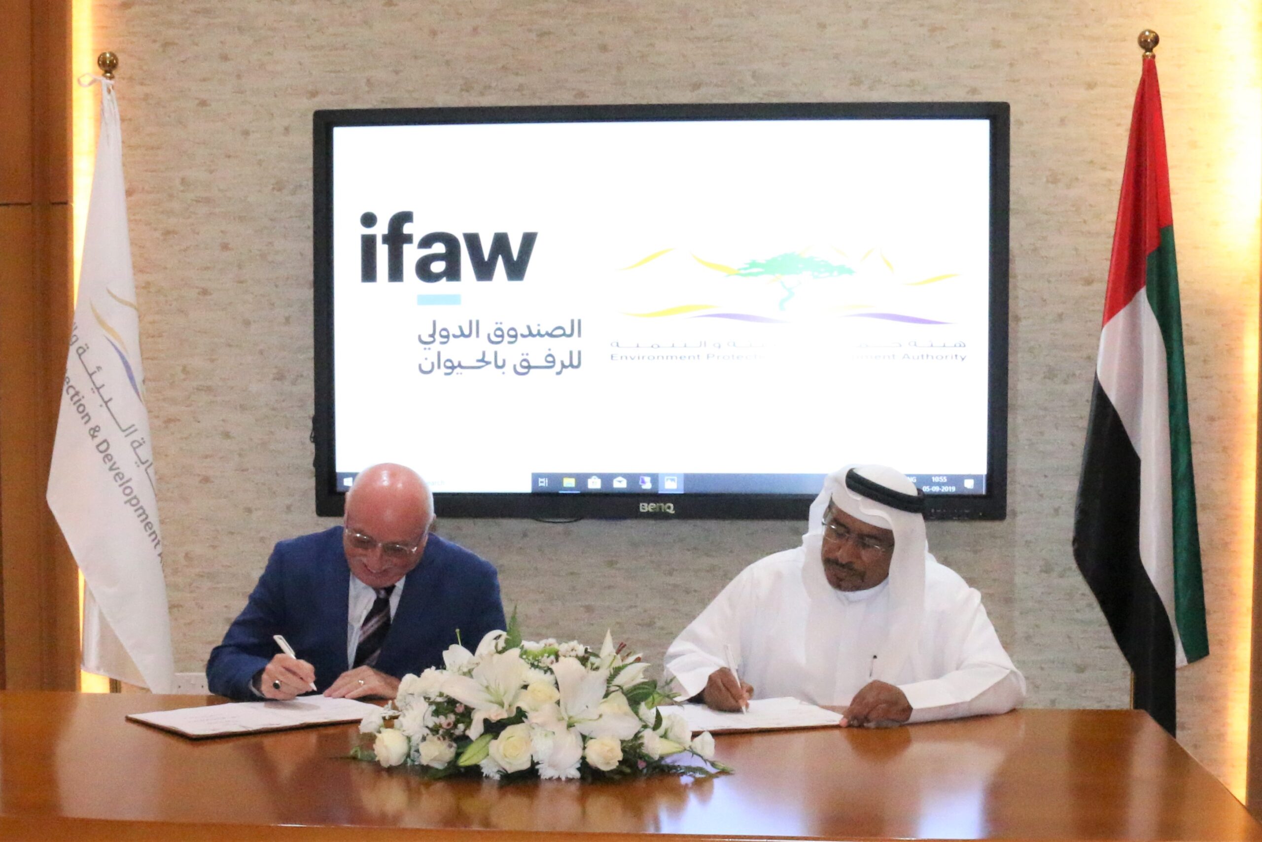 Read more about the article Memorandum of Understanding between EPDA and IFAW