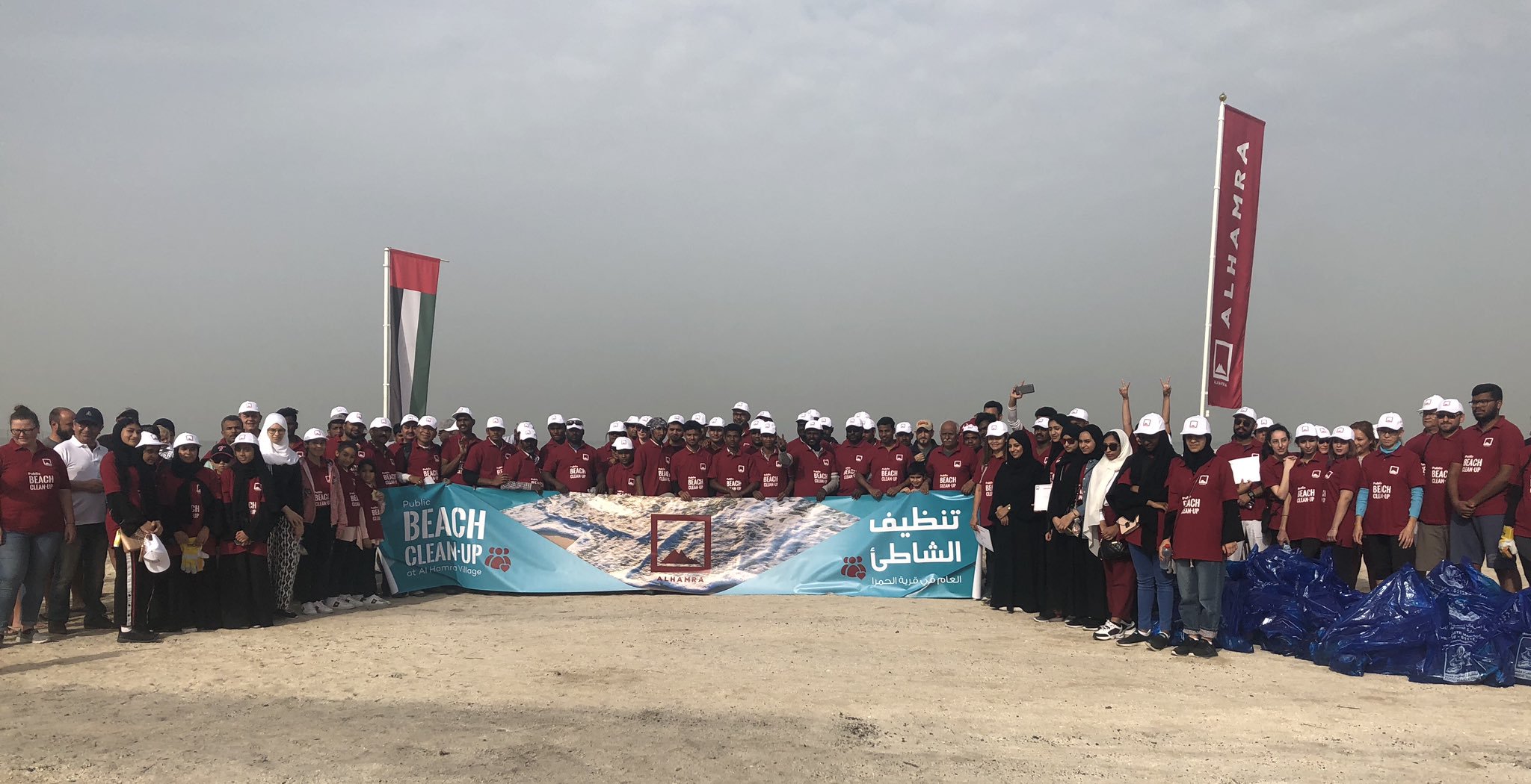 Read more about the article Campaign to clean the beach of Al Hamra village