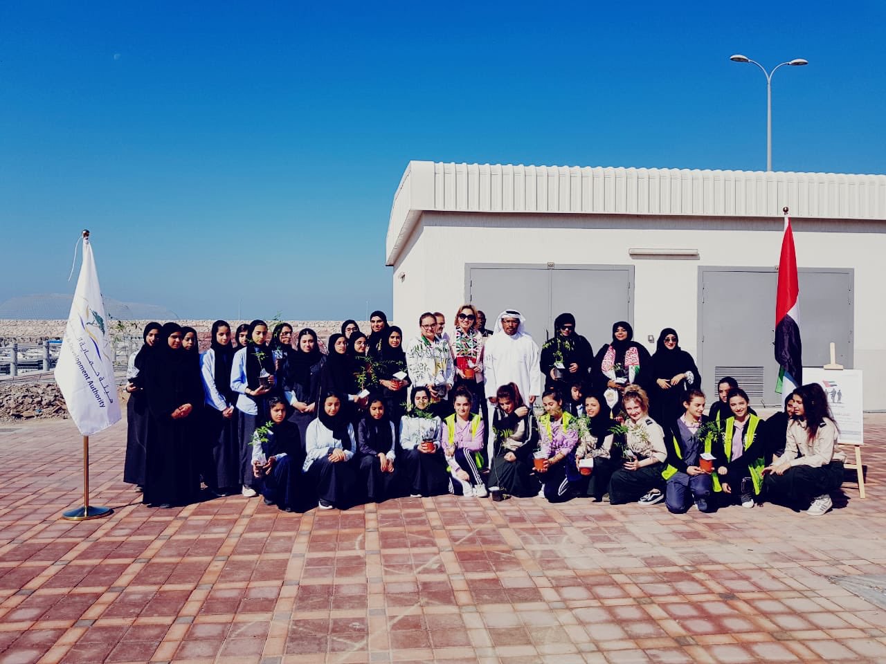 Read more about the article Plant a tree to commemorate