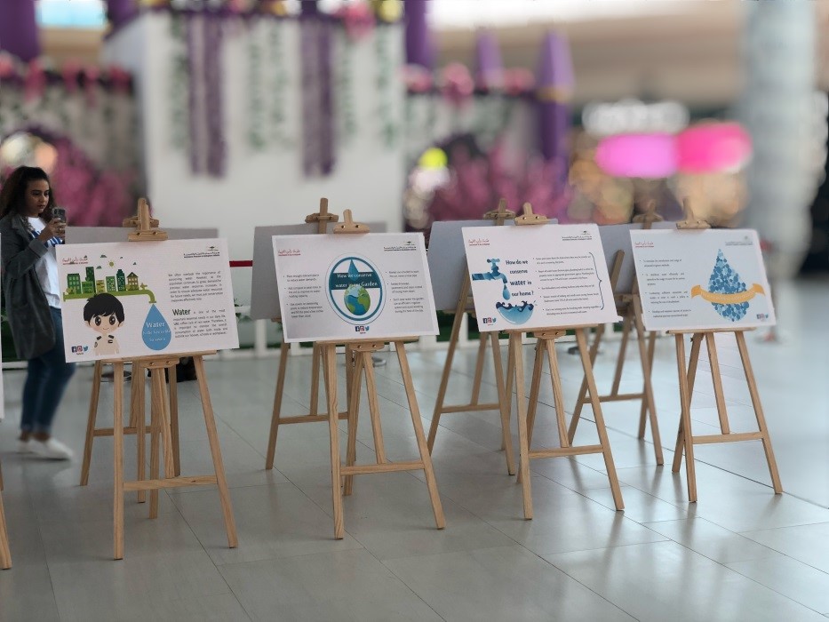 Read more about the article World Water Day