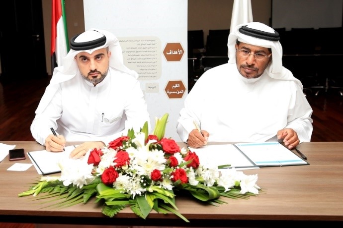 Read more about the article Agreement for afforestation of neighborhoods «Zayed Housing» in Ras Al Khaimah