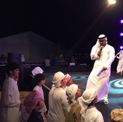 Environmental Quiz at Qawafil Theatre